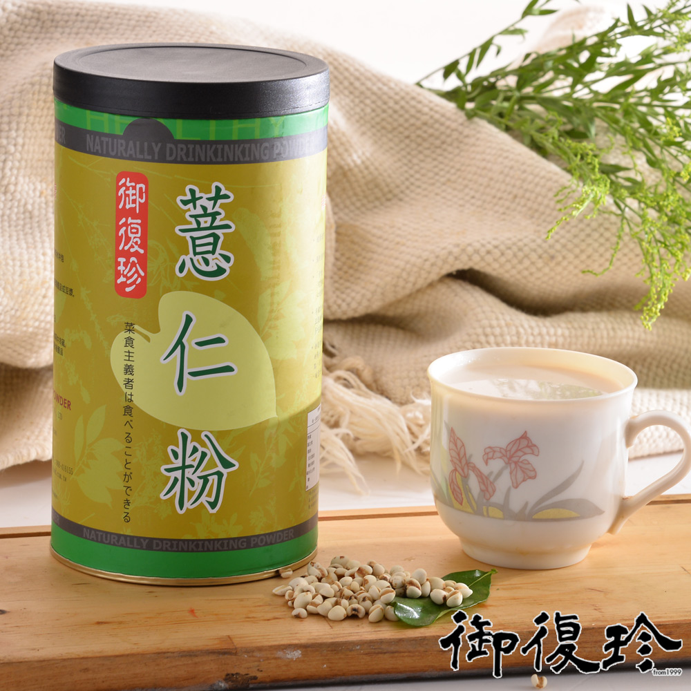 御復珍 薏仁粉 (500g)