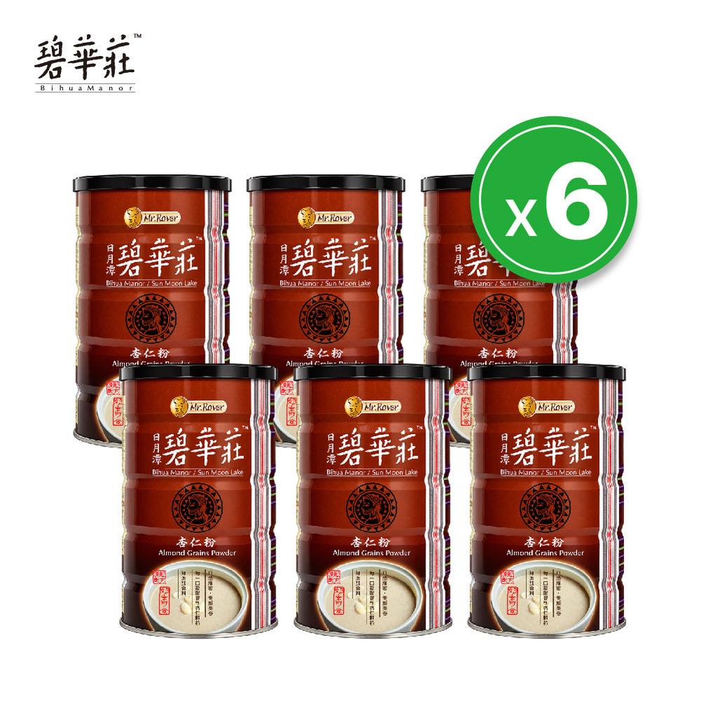 碧華莊 杏仁粉 (450g/罐)（六入組）