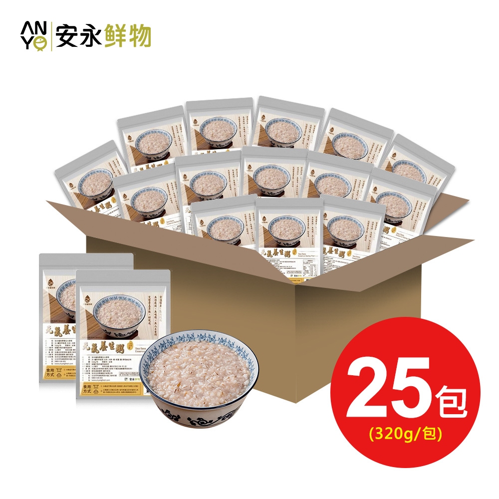 Anyong 安永鮮物 鱸魚精養生大麥粥25入組 (320g/包/箱裝/常溫)