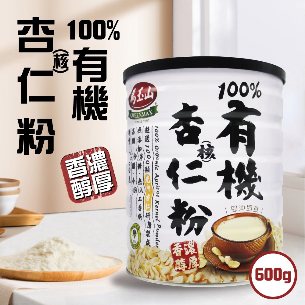 杏仁出品 楽天市場】安全靴 作業靴 ハイパーV #906 MG （ミドルガード