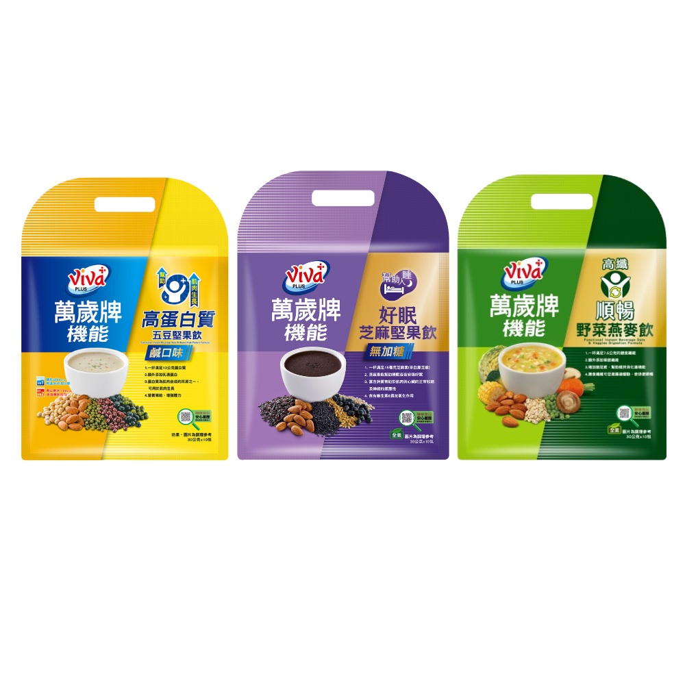 萬歲牌堅果30g - PChome 24h購物