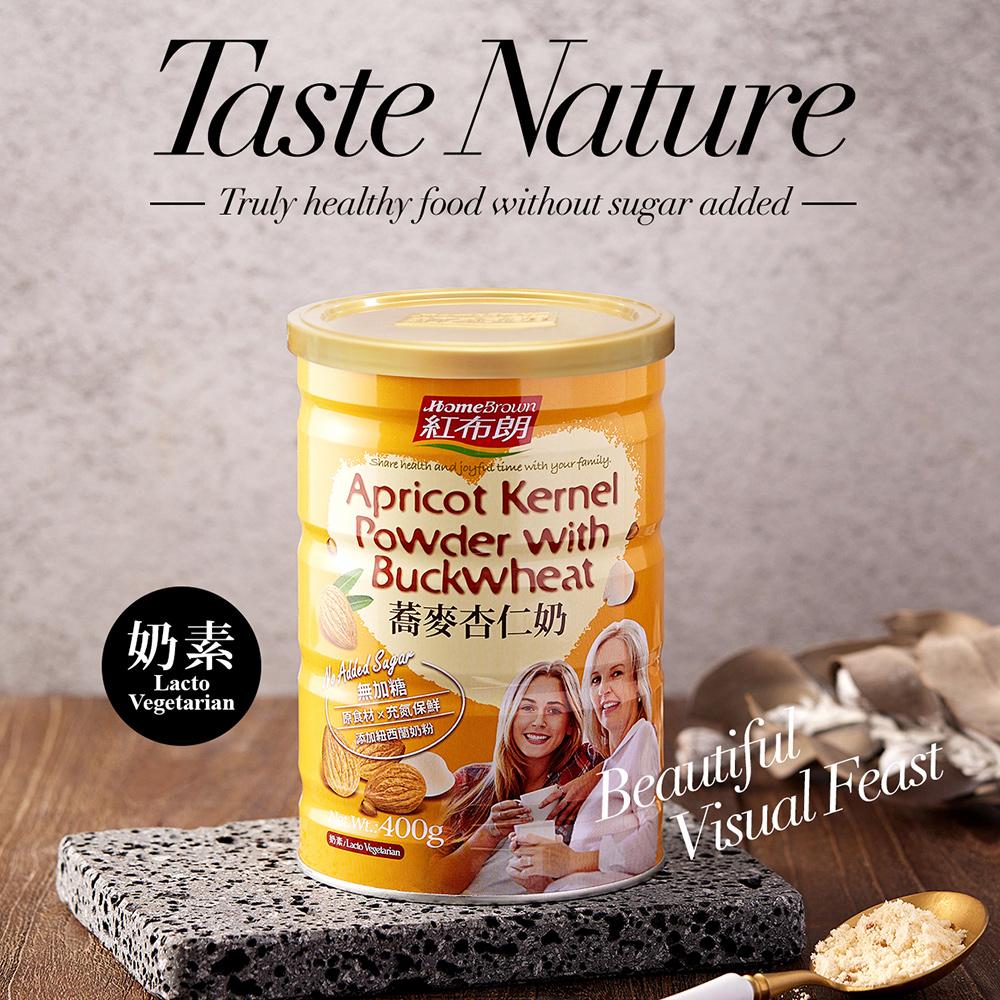 《紅布朗》蕎麥杏仁奶(400g/罐)