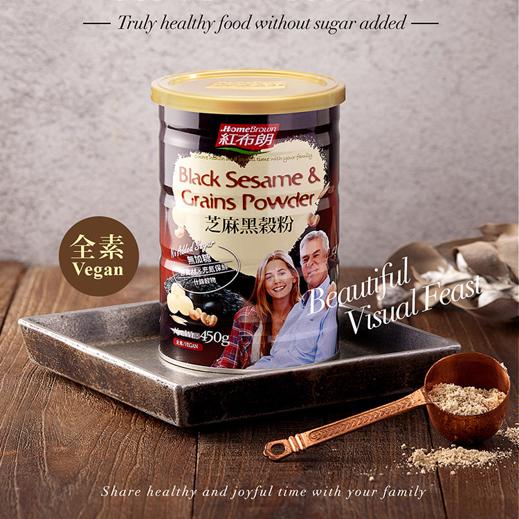 《紅布朗》芝麻黑穀粉(450g/罐)