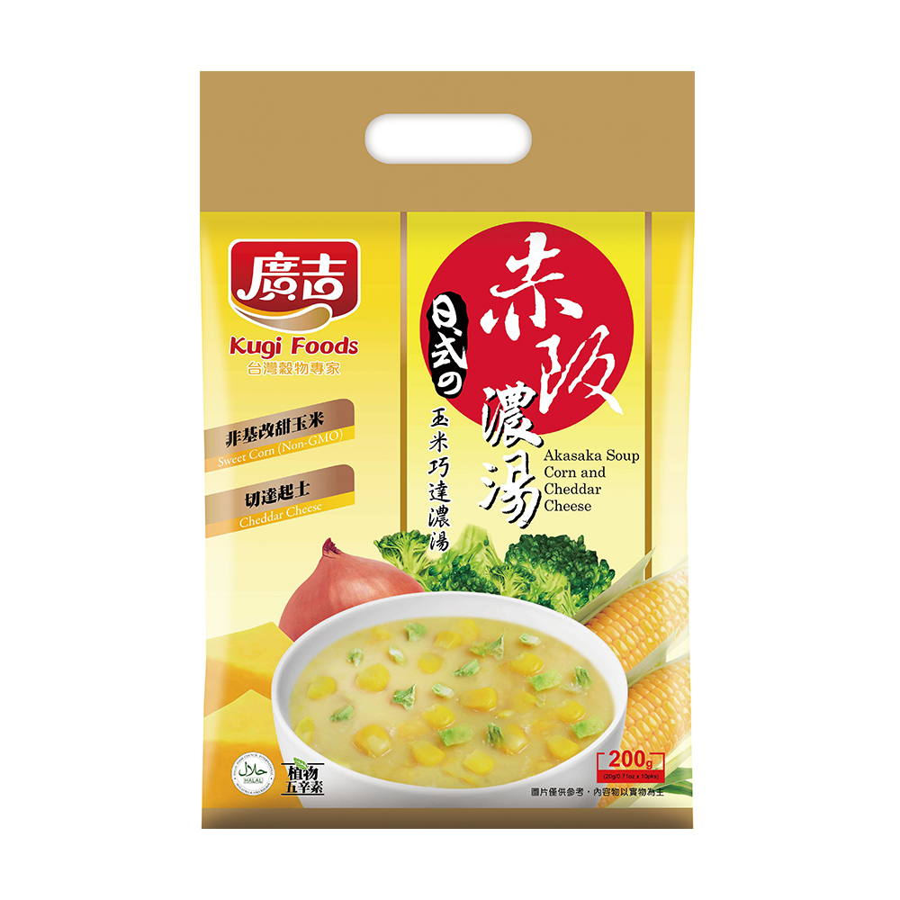 廣吉赤阪濃湯-玉米巧達口味