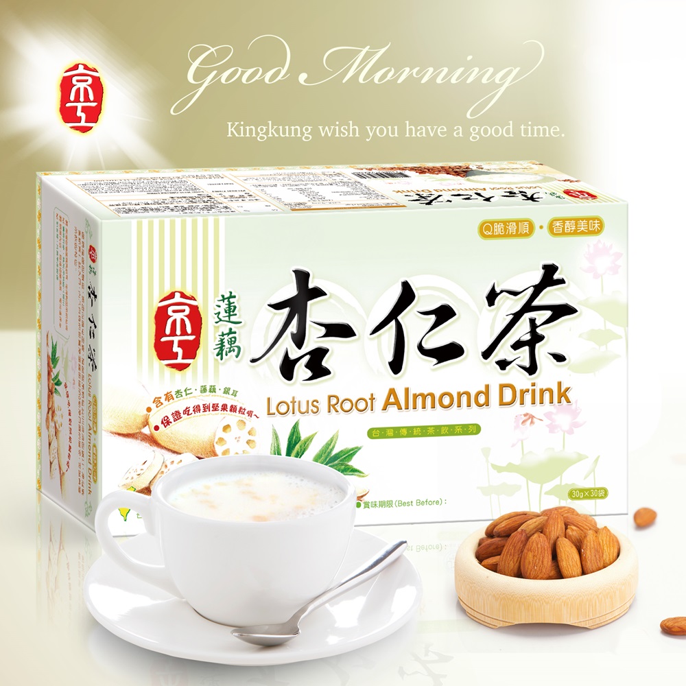 【京工】蓮藕杏仁茶(30包/盒)