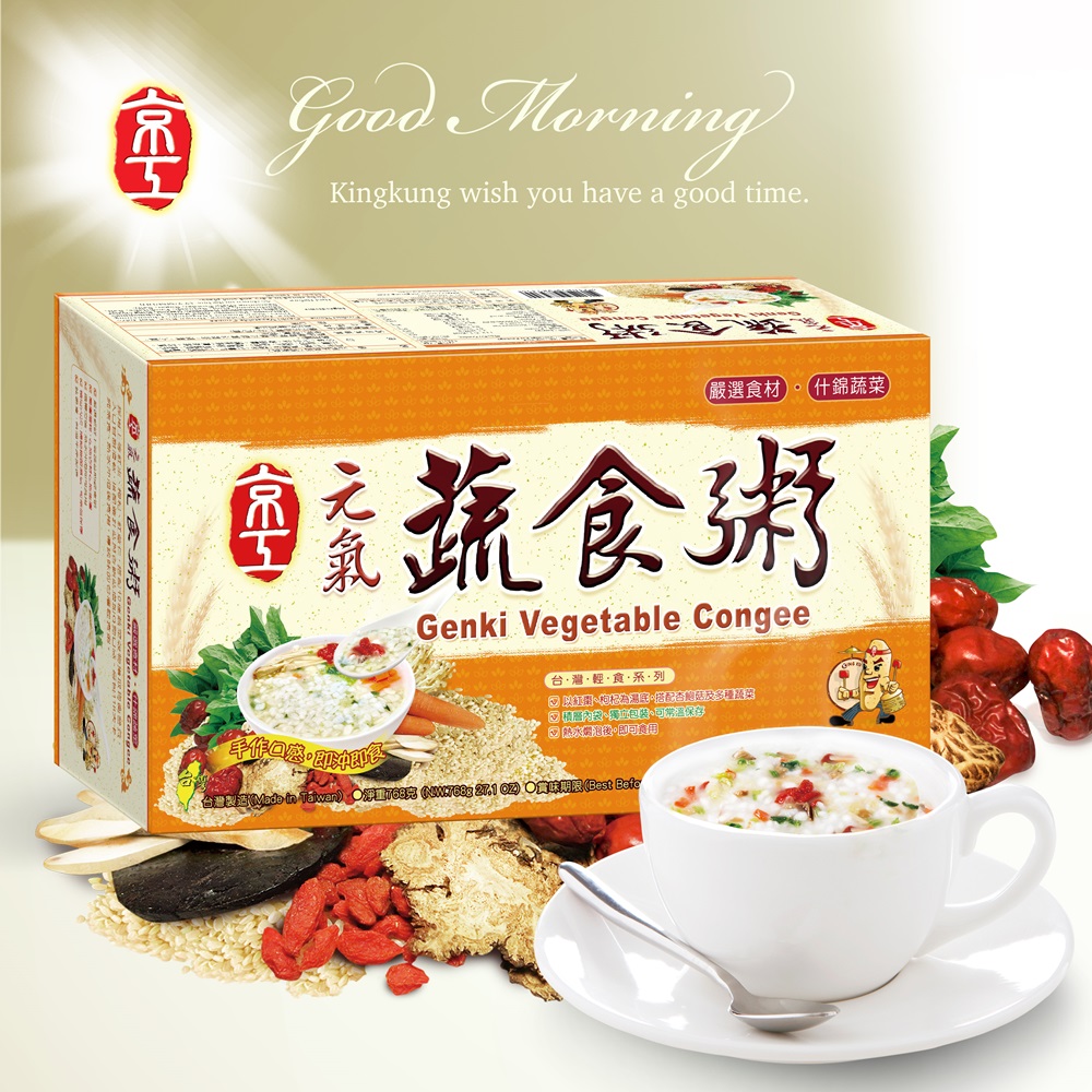 【京工】元氣蔬食粥(32gx24包/盒)