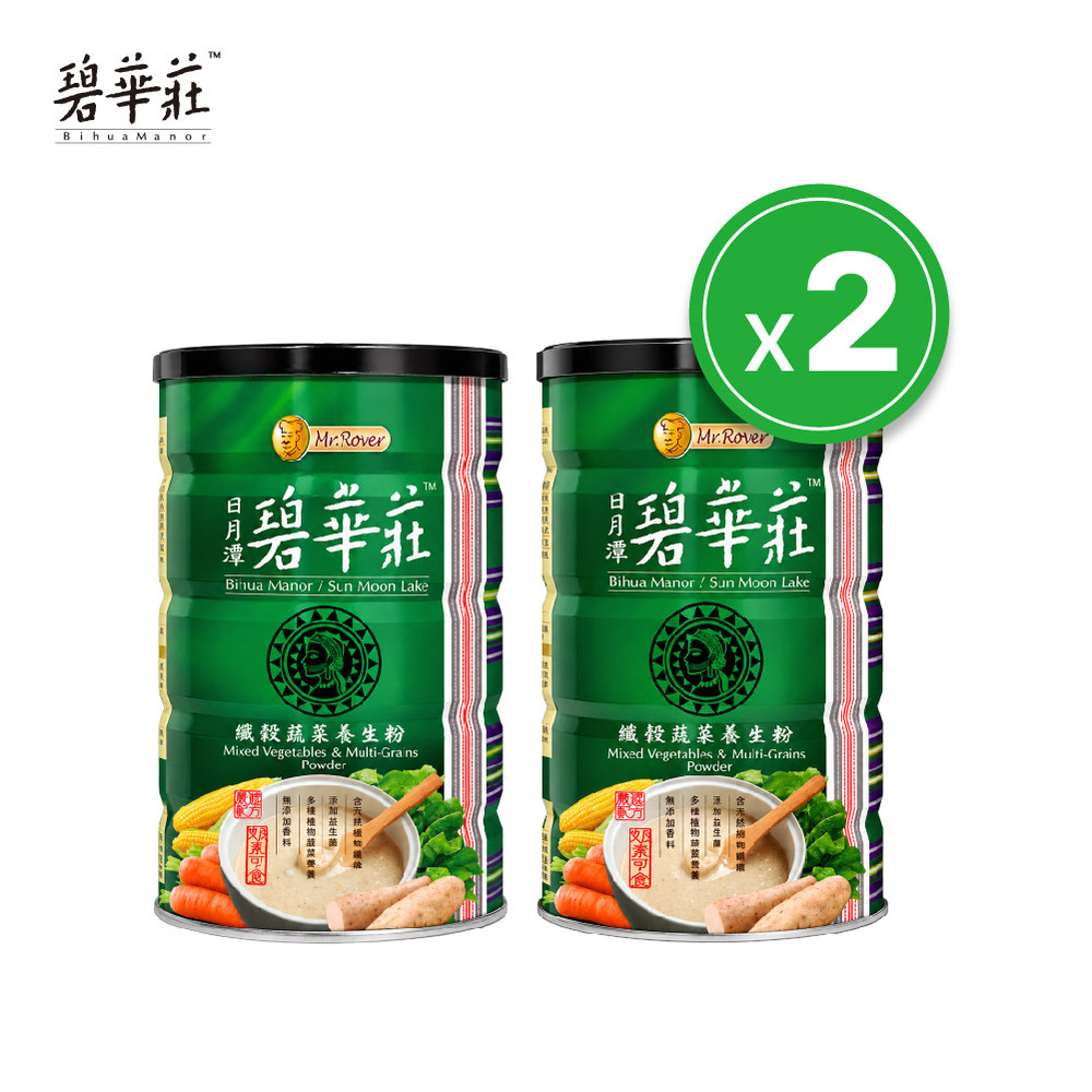 碧華莊 纖穀蔬菜養生粉 450g/罐(二入組)