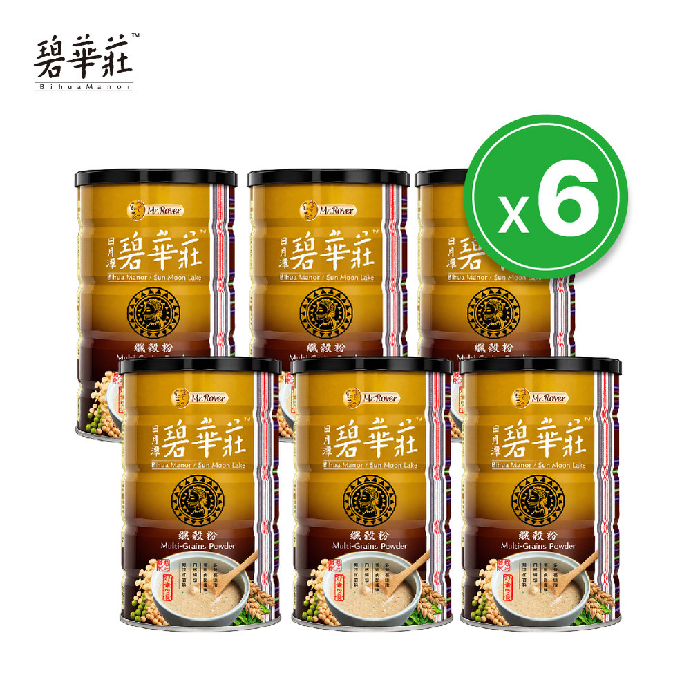 碧華莊 纖穀粉 450g/罐（六入組）