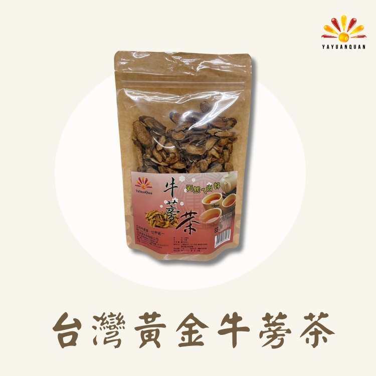 臺灣黃金牛蒡茶 150g/包 10包組