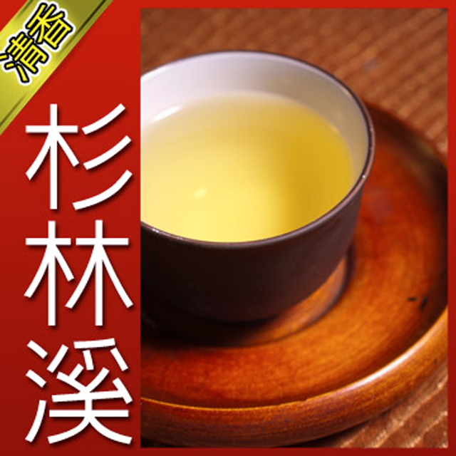 MingChi Tea 名池茶業 當季手採春茶杉林溪手採高山茶青茶款(150g)x2包