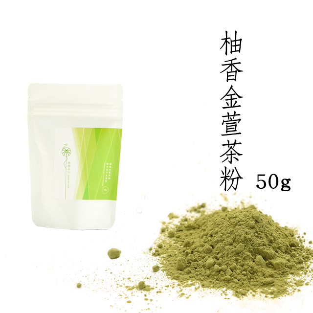 舞間茶心-柚香金萱茶粉50g - PChome 24h購物