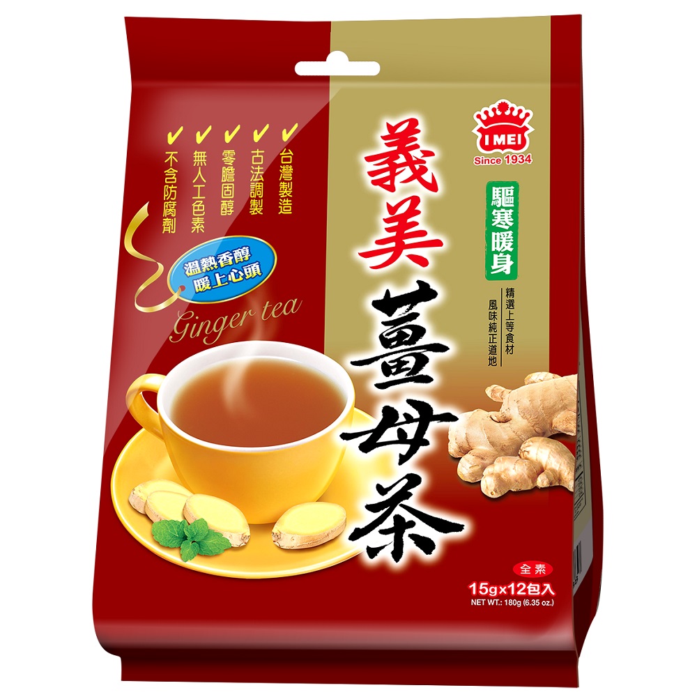 義美 薑母茶 180g