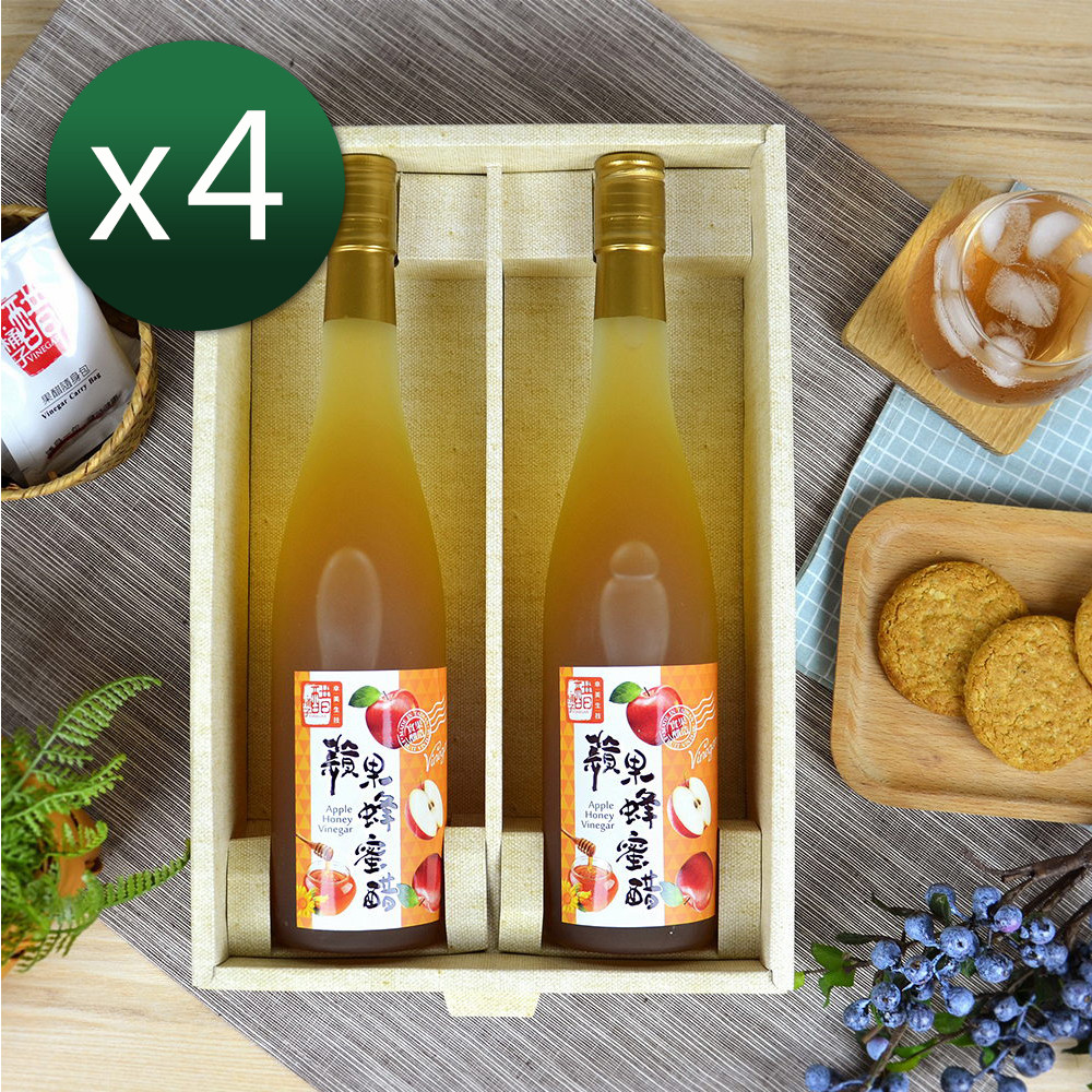 醋桶子 果醋禮盒4組(蘋果蜂蜜醋600mlx2/組)（其他規格）