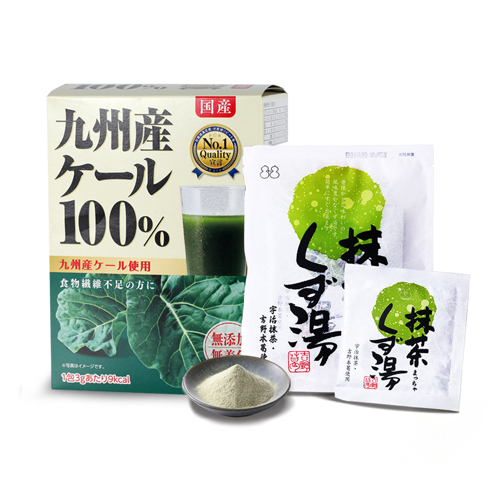 盛花園 日本原裝羽衣甘藍菜青汁44入+抹茶葛粉 3入養生組(羽衣甘藍菜青汁3g/入、抹茶葛粉23g/包)