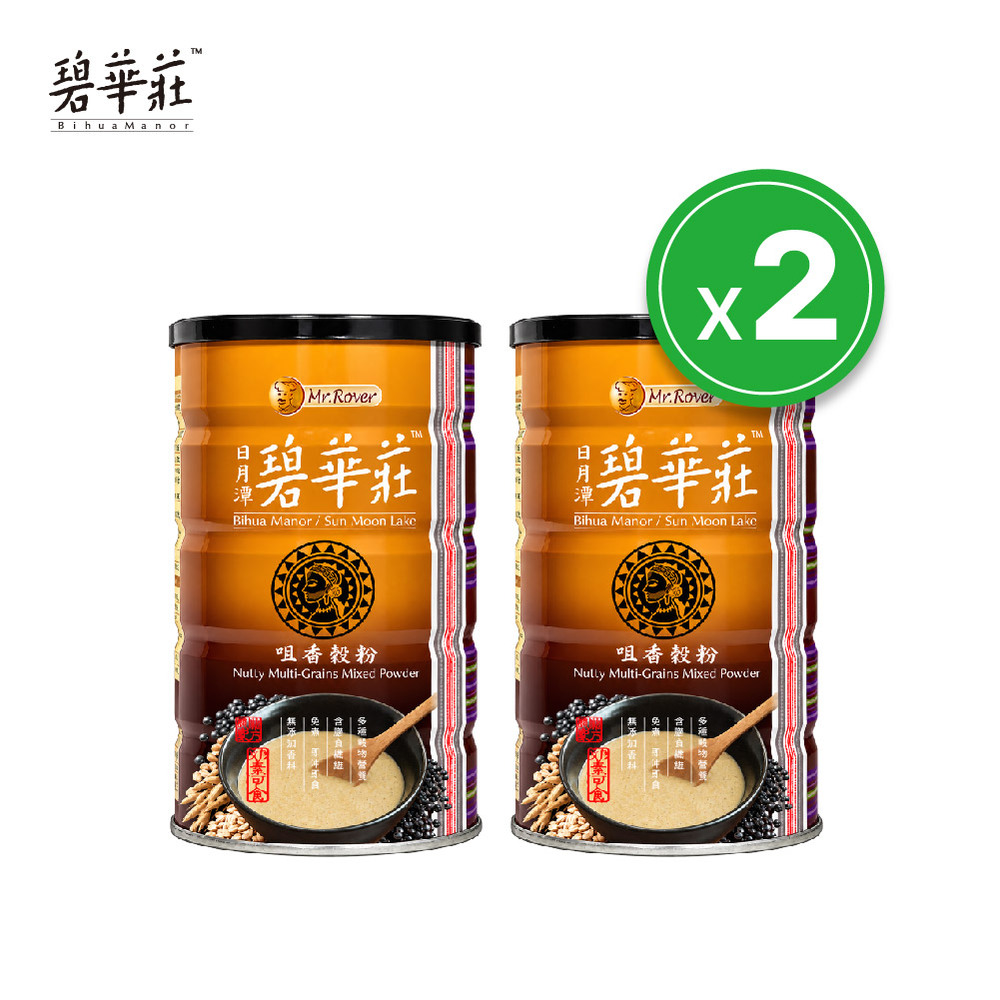 碧華莊 咀香穀粉 450g/罐(二入組)