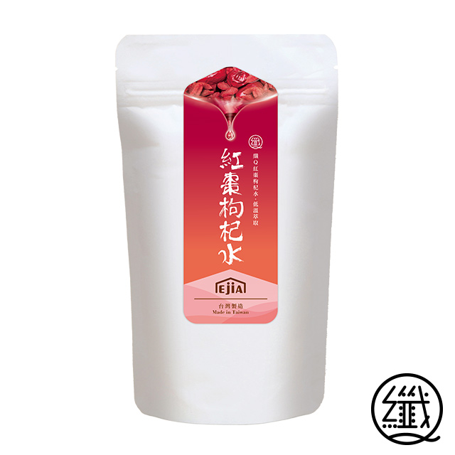 纖Q 紅棗枸杞水(2g*30入/包)-植物界滴雞精