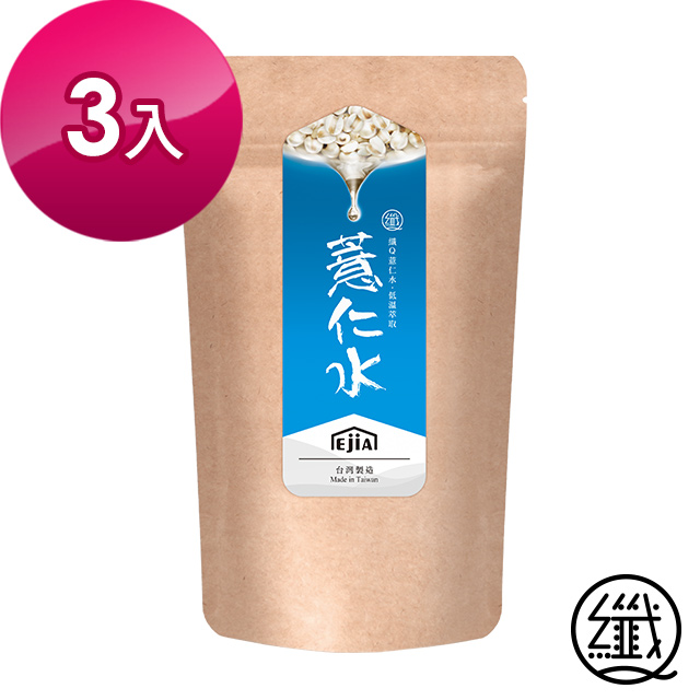 纖Q【薏仁水】 3入組