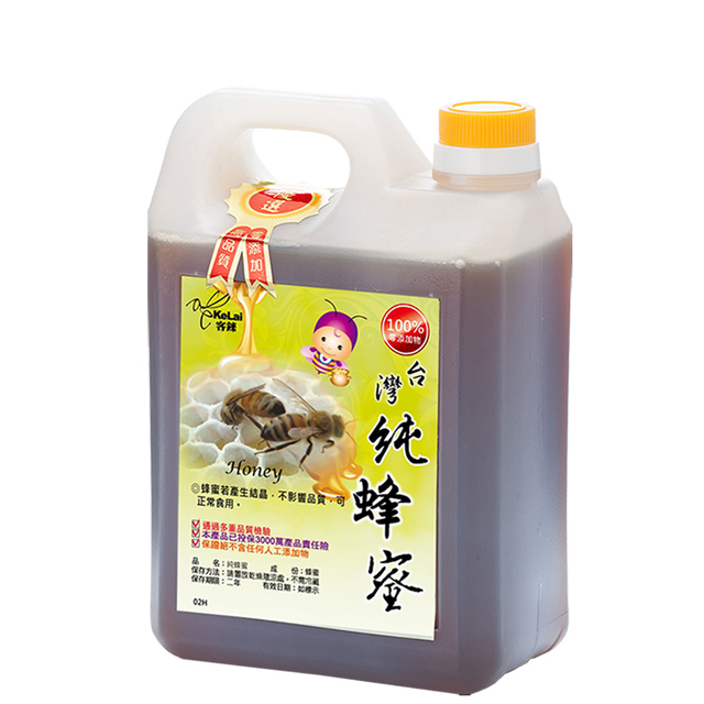 客錸 優選台灣國產純蜂蜜1800gx1