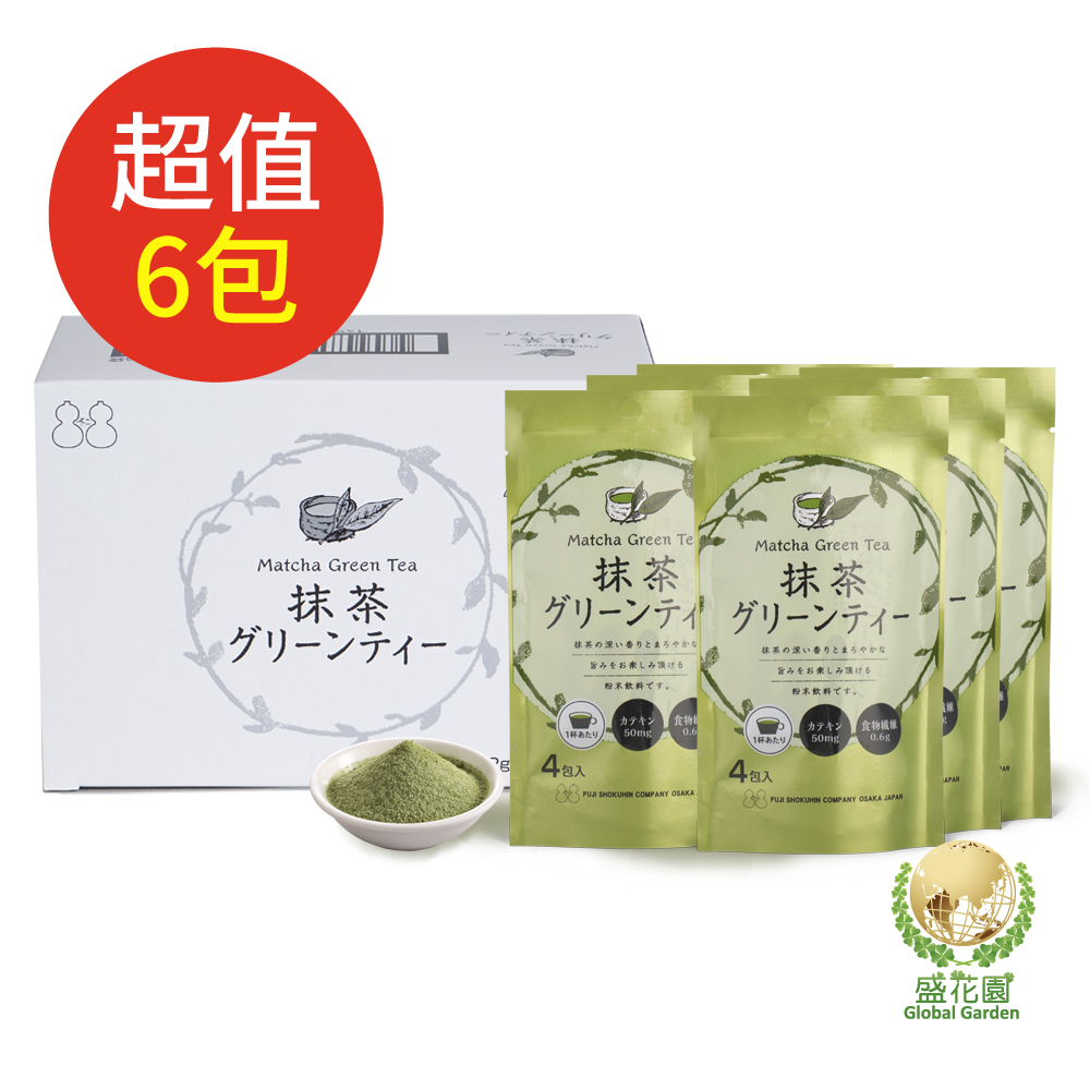 盛花園 日本不二食品-抹茶粉末(6袋/組)