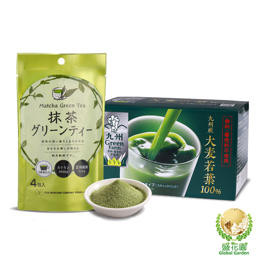 盛花園 日本原裝大麥若葉青汁20入+抹茶粉末4入養生組(大麥青汁3g/入、抹茶粉13g/入)