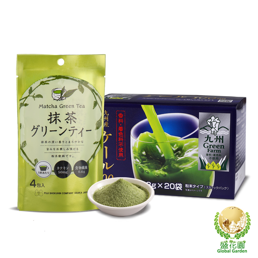 盛花園 日本原裝羽衣甘藍菜青汁20入+抹茶粉末4入養生組(羽衣甘藍菜青汁3g/入、抹茶粉末13g/包)