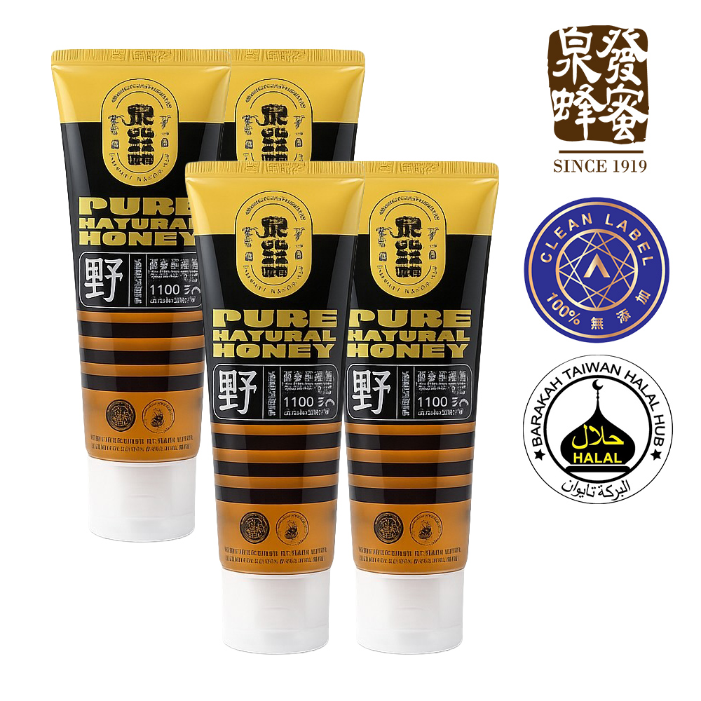 CHYUANFA 泉發蜂蜜 台灣森林野花蜜150gx4入(SGS雙認證/不沾手切切瓶/百年老店)