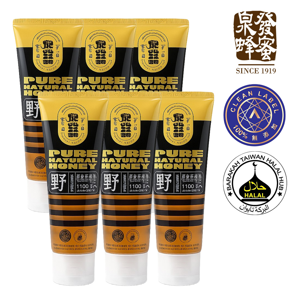 CHYUANFA 泉發蜂蜜 台灣森林野花蜜150gx6入(SGS雙認證/不沾手切切瓶/百年老店)