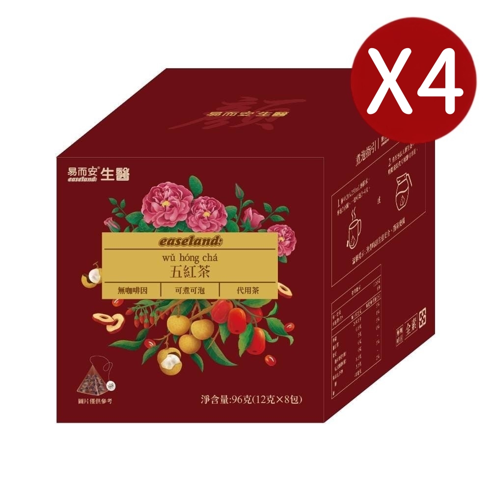 易而安 五紅茶12gX8包X4盒