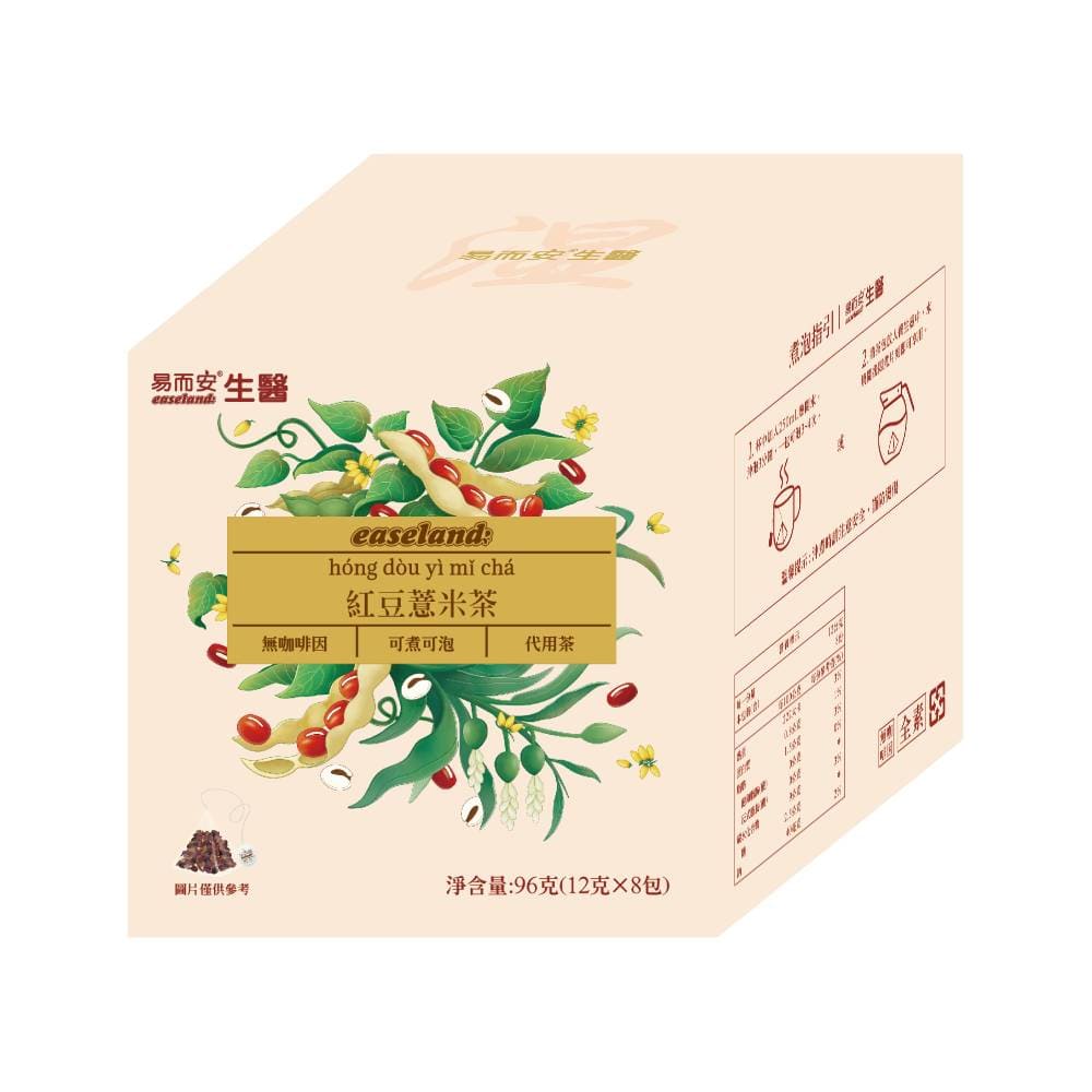 易而安 紅豆薏米茶12gX8包/盒