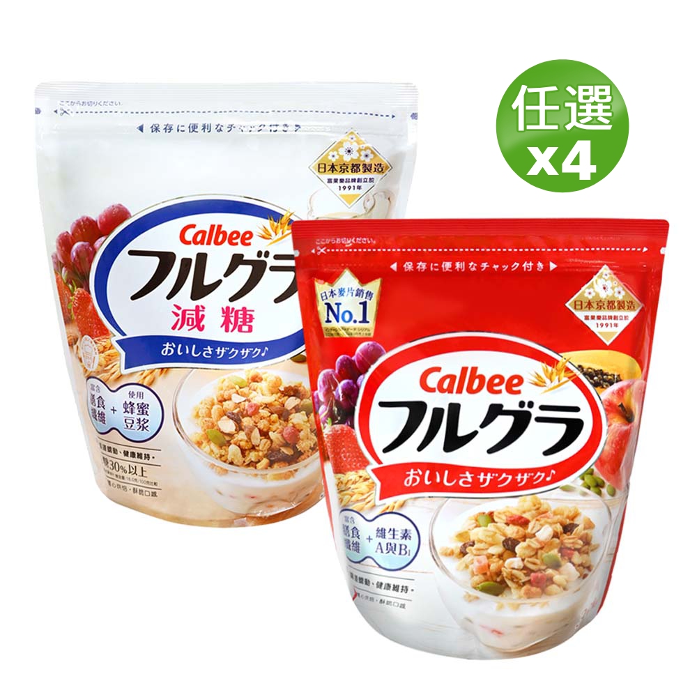 Calbee 卡樂比 富果樂 麥片(水果380g/減糖350g)任選x4袋
