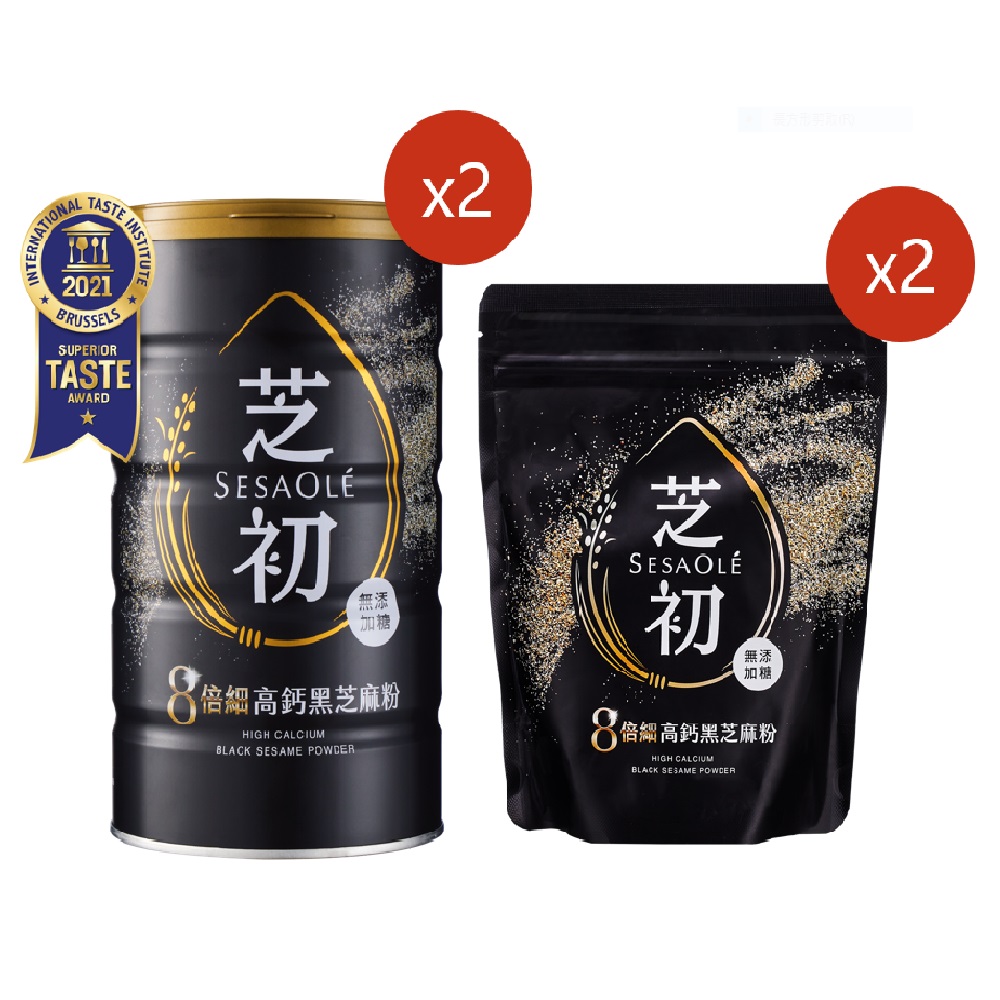 芝初 高鈣黑芝麻粉罐裝380gx2罐+200gx2袋