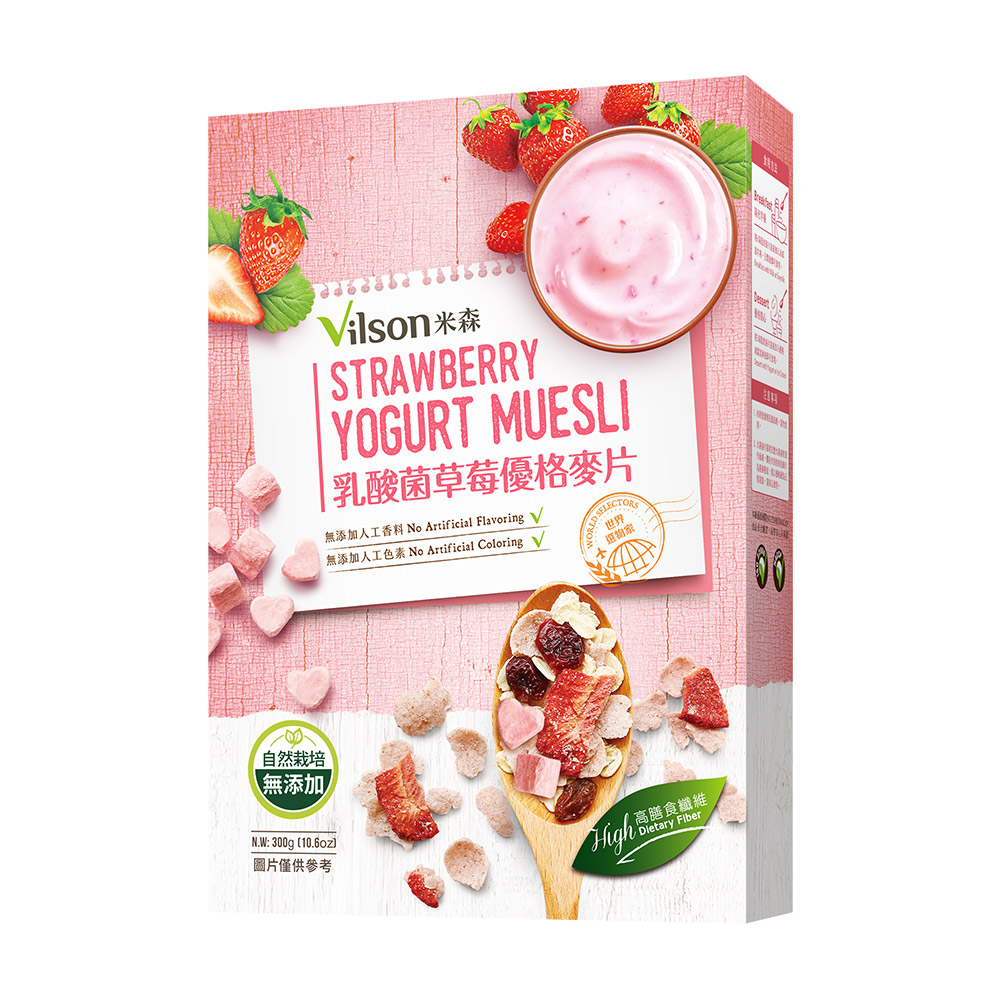 Vilson 米森 乳酸菌草莓優格麥片(300g/盒)x2盒