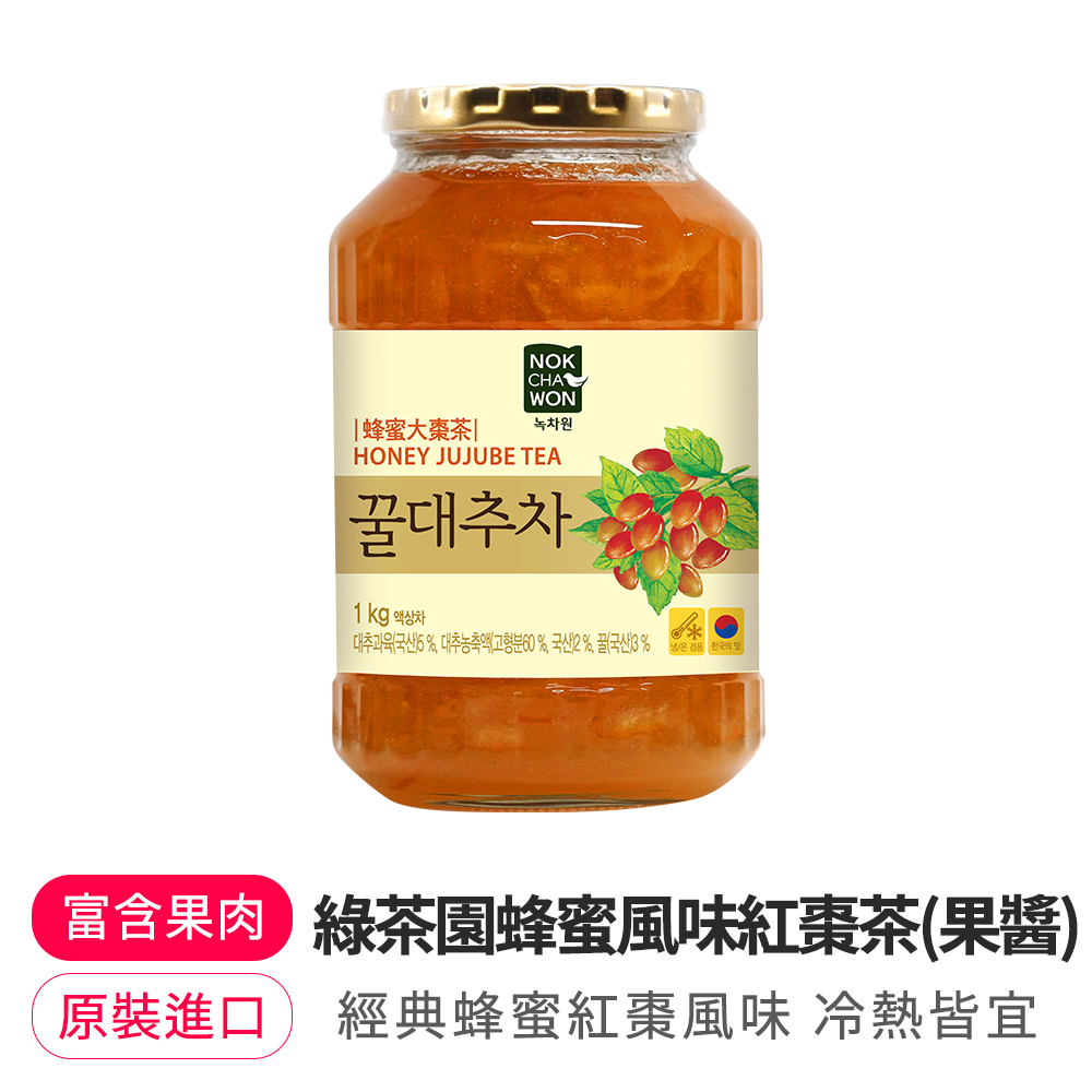 韓味不二 綠茶園蜂蜜風味紅棗茶(果醬)1kg