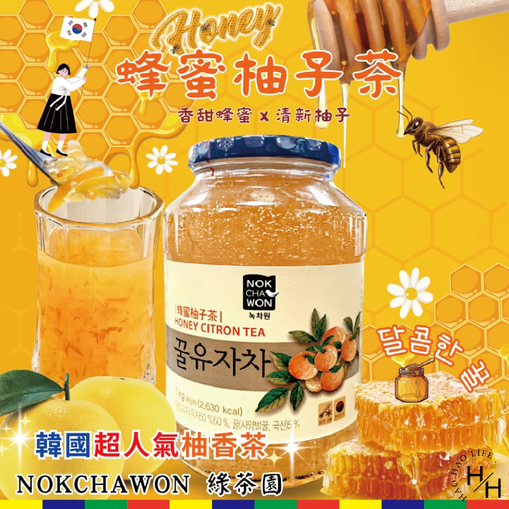 NOKCHAWON 綠茶園 韓國蜂蜜柚子茶(1KG/瓶 )