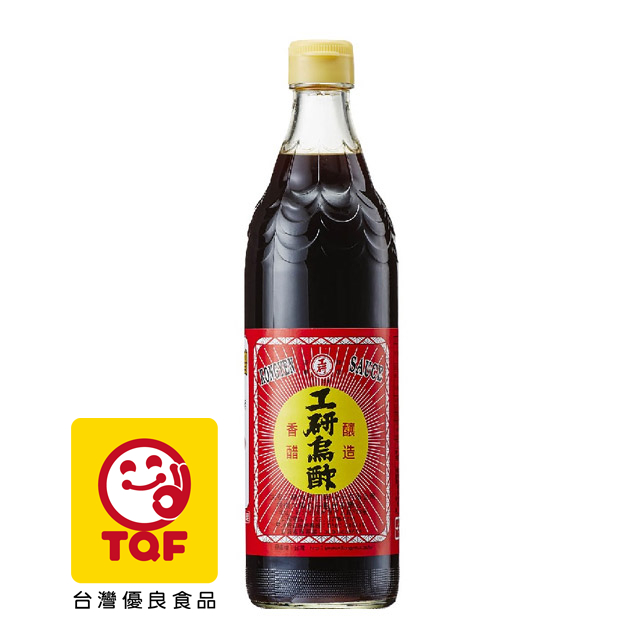 《工研》烏酢600ml