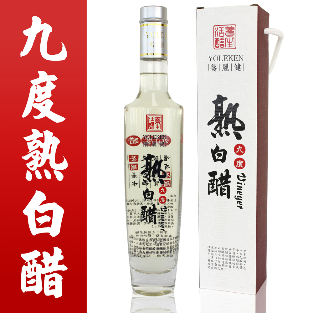 【酵之醋】九度熟白醋(400ml)-1瓶/組