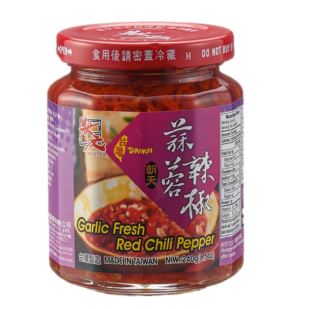 狀元朝天蒜蓉辣椒240g