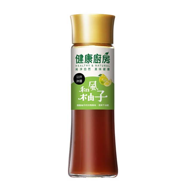 健康廚房和風柚子沾拌淋醬200ml