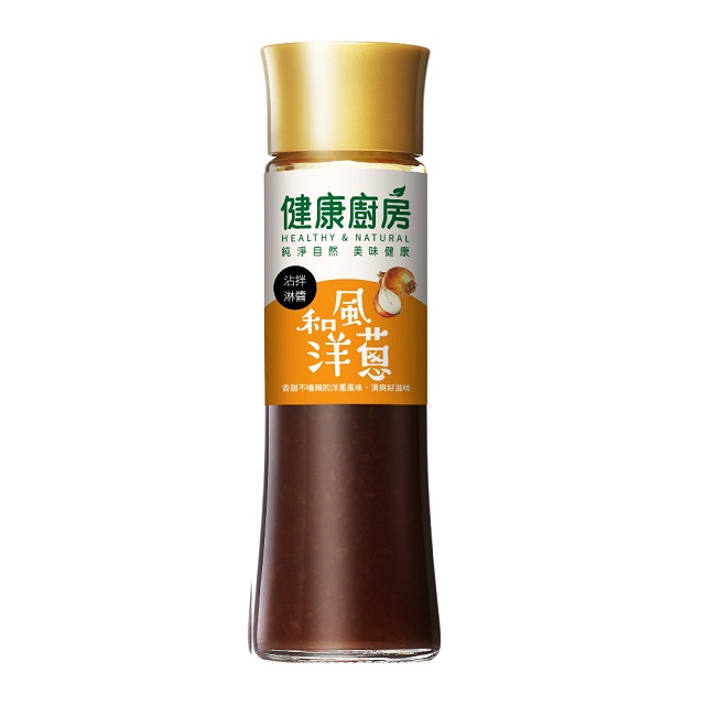 健康廚房和風洋蔥沾拌淋醬200ml
