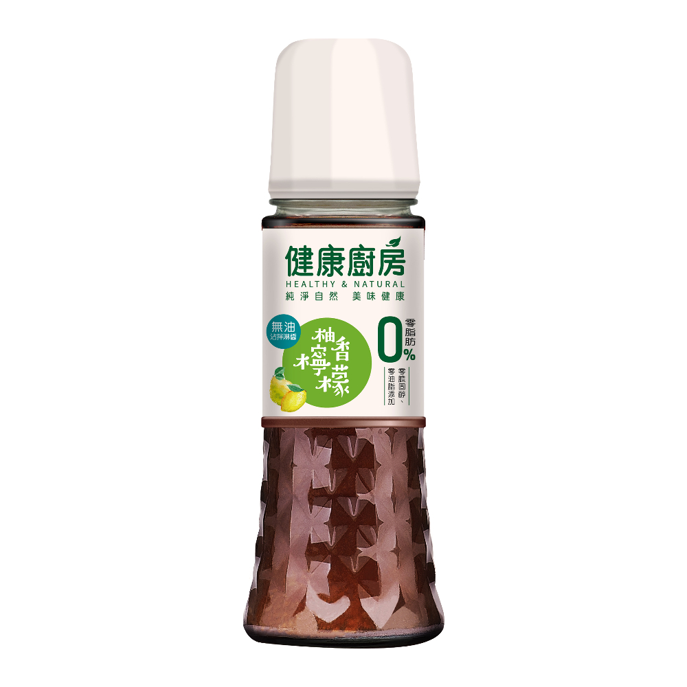 健康廚房 無油沾拌淋醬-柚香檸檬(180ml)