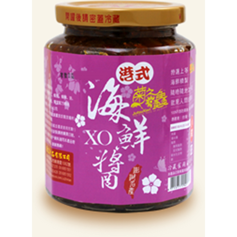 菊之鮮澎湖名店【菊之鱻】港式海鮮XO醬450g (微辣) - PChome 24h購物
