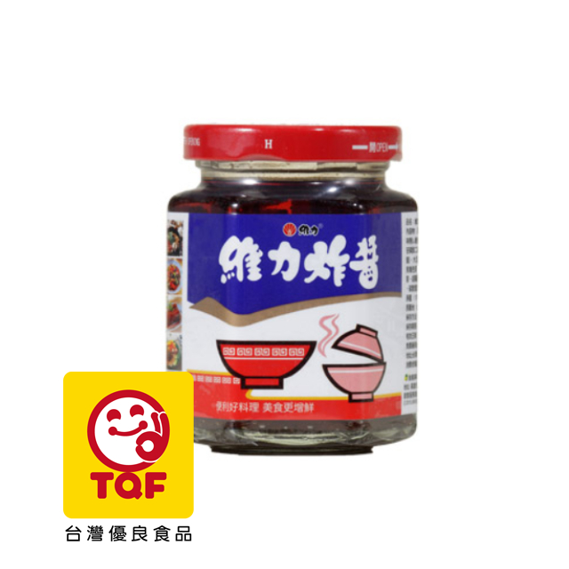 維力 炸醬罐(175g)