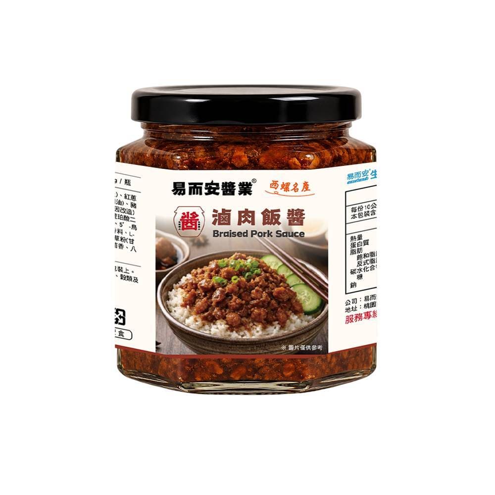 易而安 滷肉飯醬禮盒-(240gX2瓶)