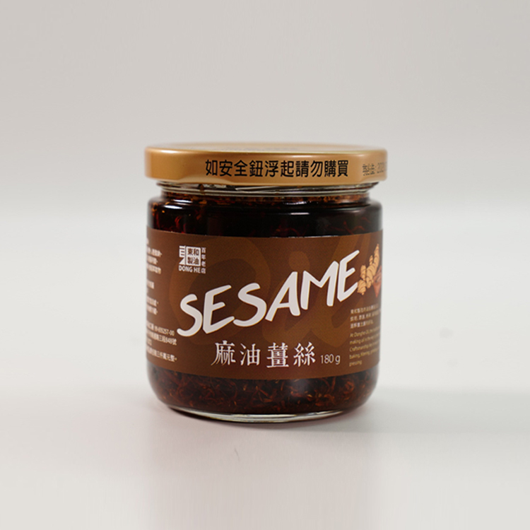 東和 百年老店 麻油薑絲 (180g) 