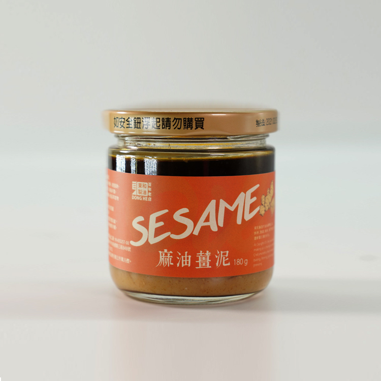 東和 百年老店 麻油薑泥 (180g) 