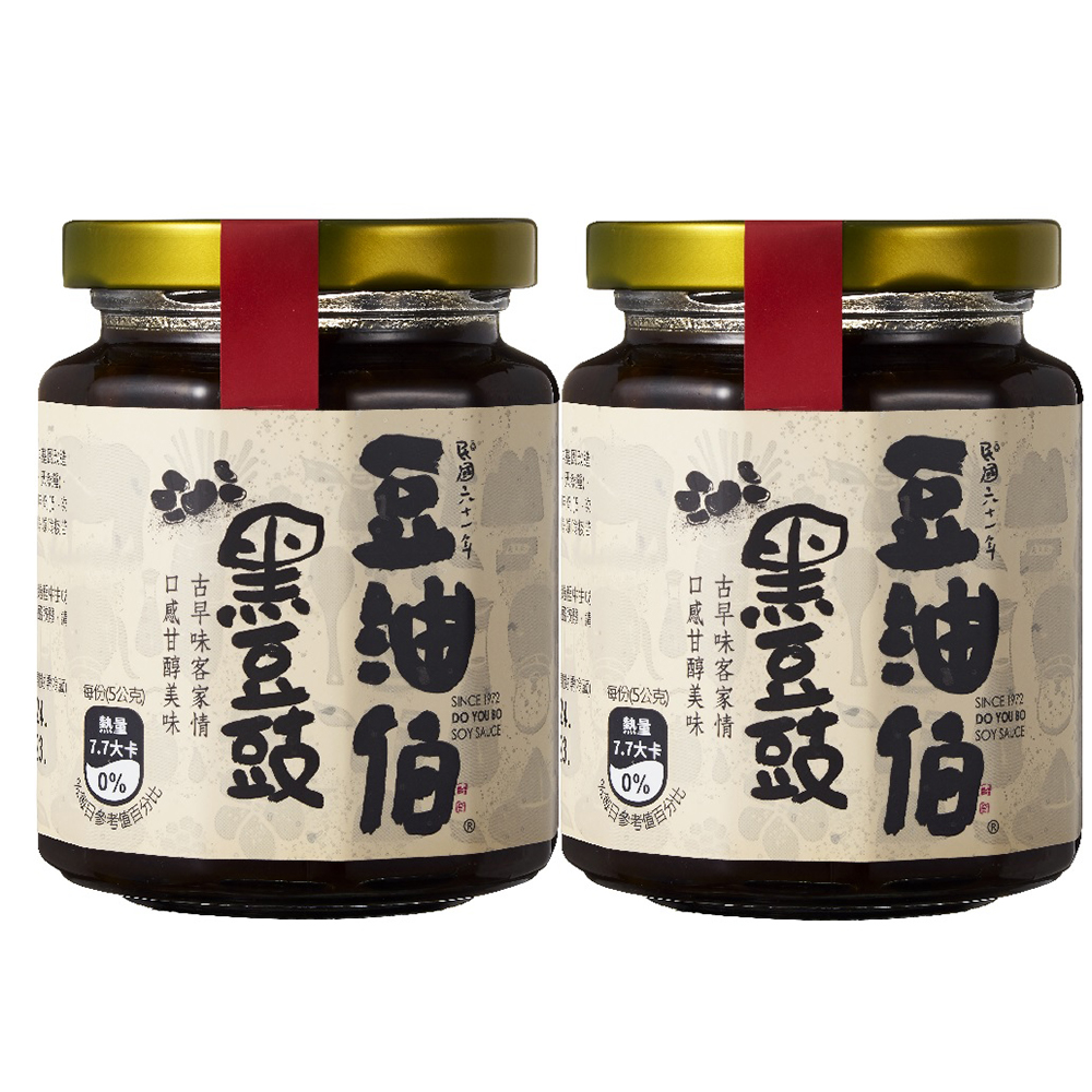 【豆油伯】黑豆豉_2入