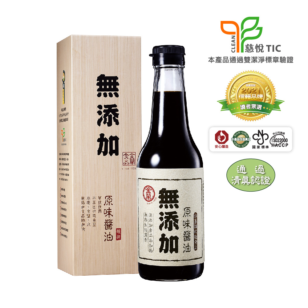 金蘭 無添加原味醬油500ml x3入組