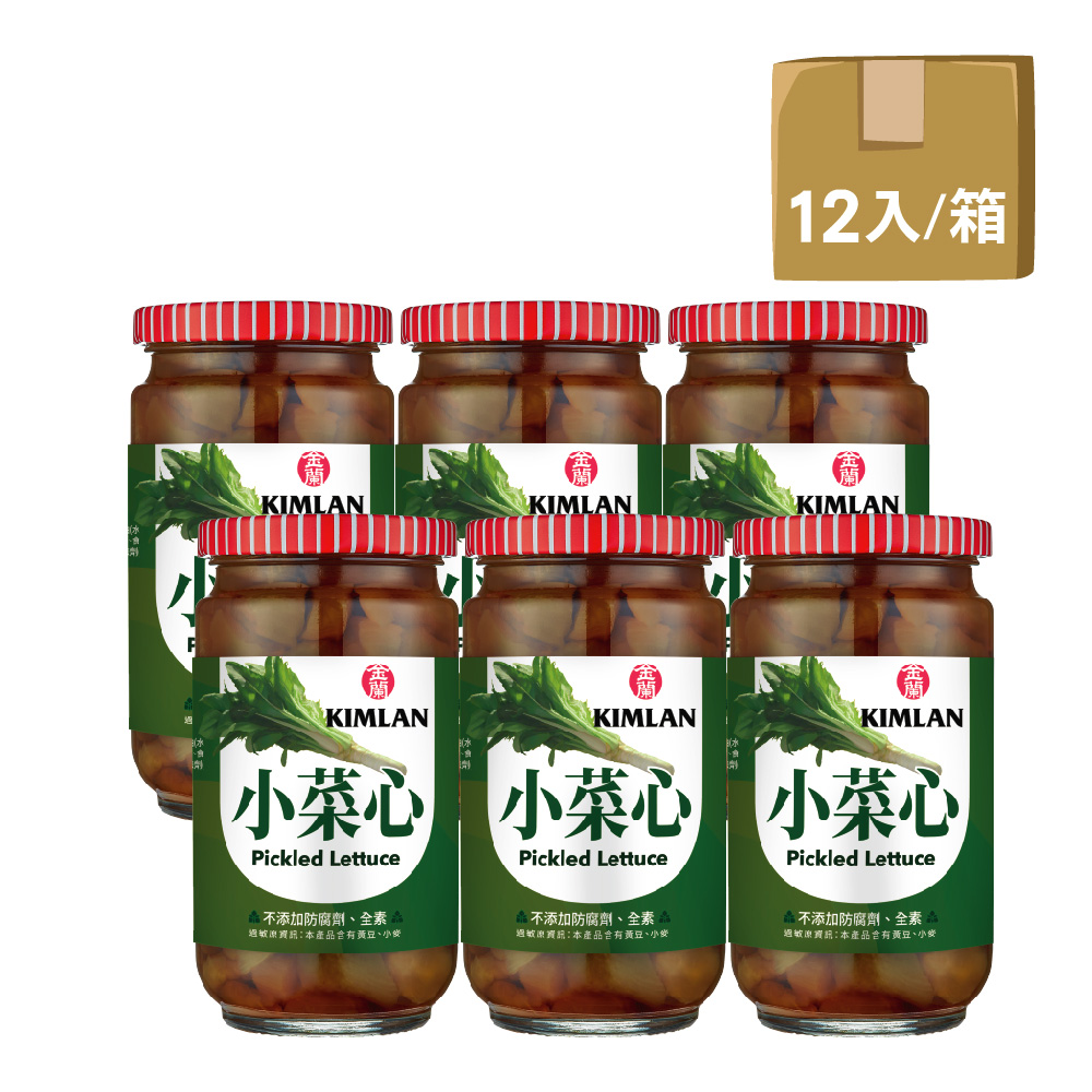 金蘭 小菜心396g x12入/箱
