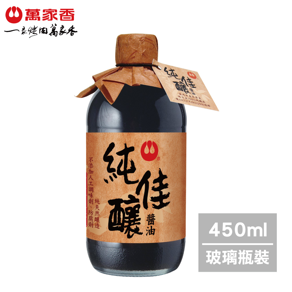 萬家香純佳釀醬油450ml