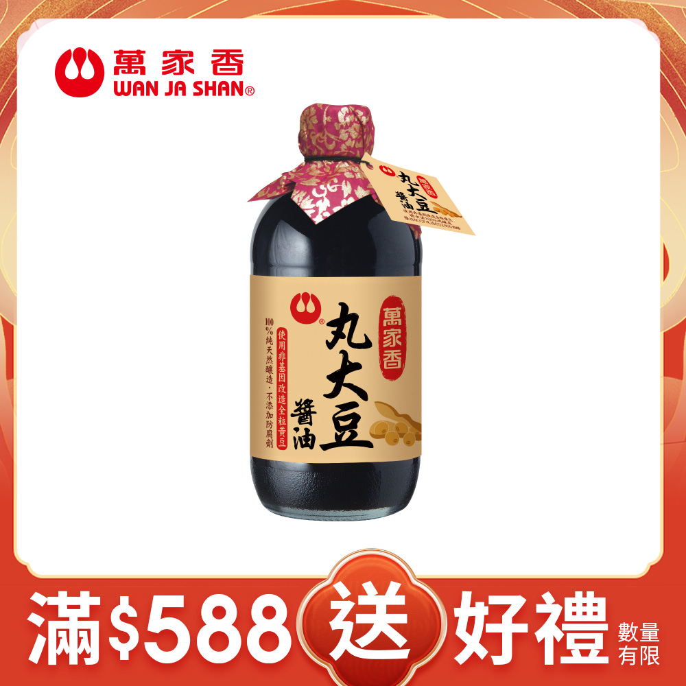 萬家香丸大豆醬油450ml